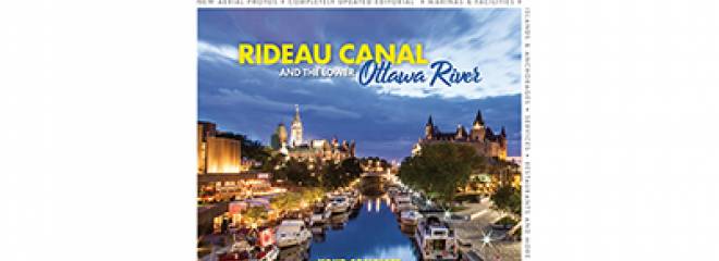 2021 PORTS Rideau available now!